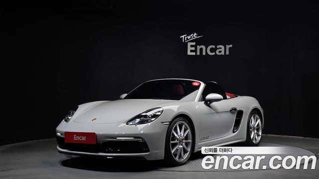 Porsche 718 Boxster