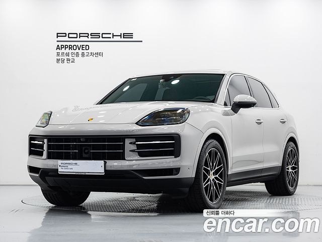 Porsche Cayenne (PO536)