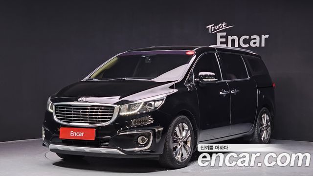 Kia All New Carnival