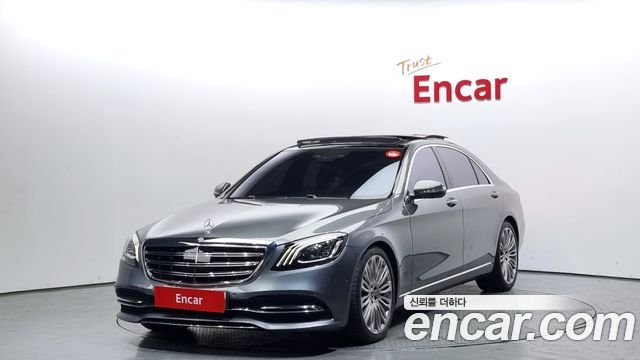 Mercedes-Benz S-Class W222