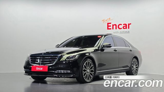 Mercedes-Benz S-Class W222