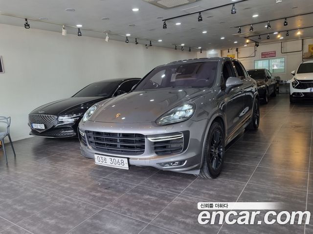 Porsche New Cayenne