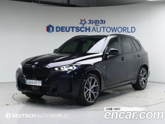 BMW X5 (G05)