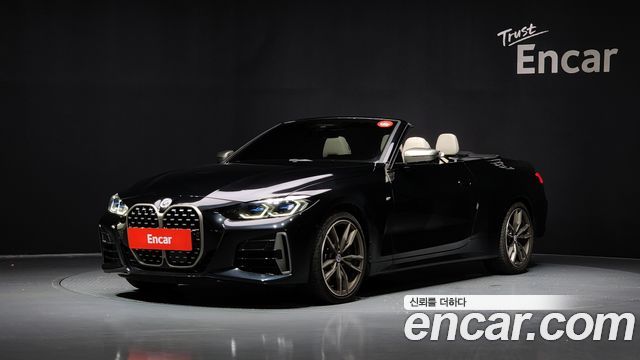 BMW 4 Series (G22)