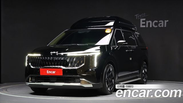 Kia The New Carnival 4th Generation