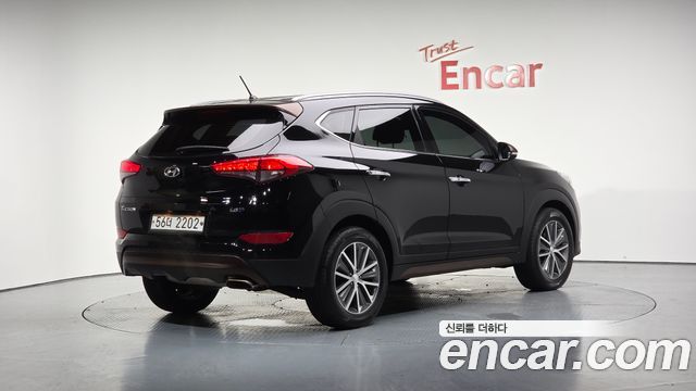 Hyundai All New Tucson