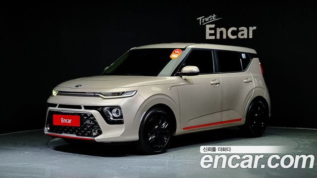 Kia Soul Booster