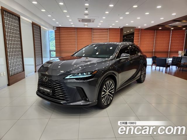 Lexus RX450h+ 5th Gen