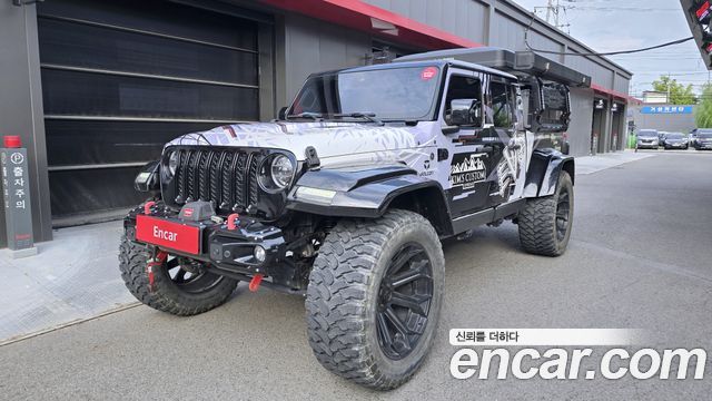 Jeep Gladiator (JT)