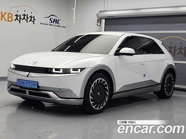 Hyundai Ionic 5