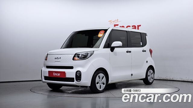 Kia The New Ray