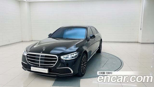 Mercedes-Benz S-Class W223