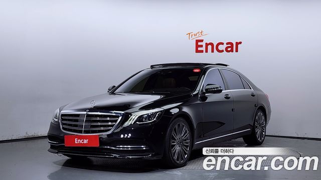 Mercedes-Benz S-Class W222