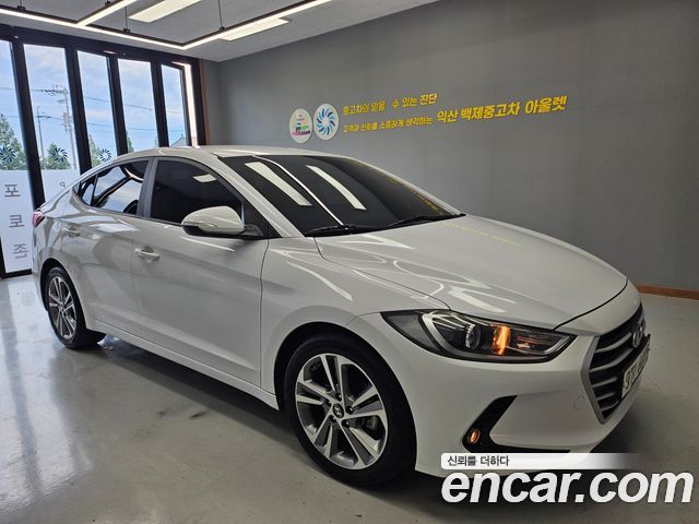 Hyundai Avante AD