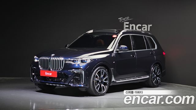 BMW X7 (G07)