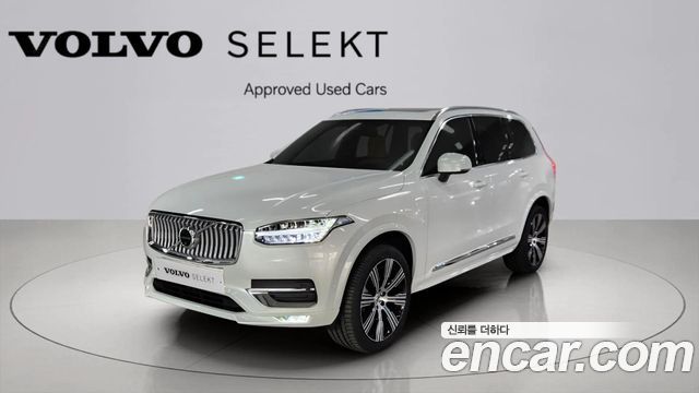 Volvo XC90 2nd Gen