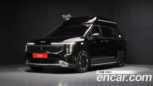 Kia The New Carnival 4th Generation
