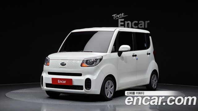 Kia The New Ray