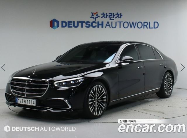 Mercedes-Benz S-Class W223
