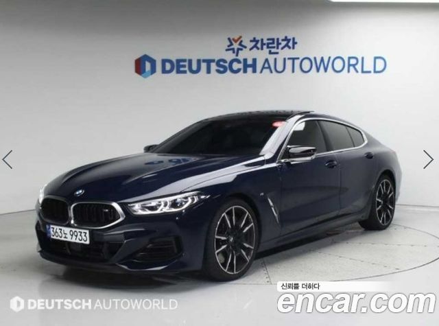 BMW 8 Series (G15)