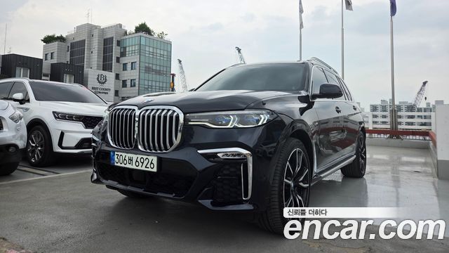 BMW X7 (G07)