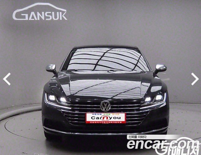 Volkswagen Arteon