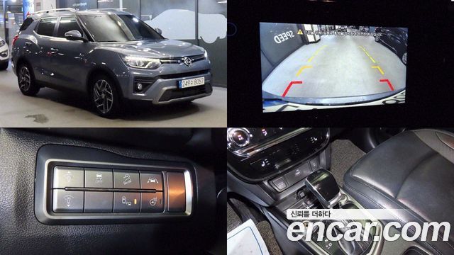 KG_Mobility_Ssangyong Tivoli Air