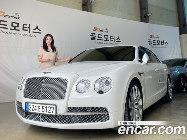 Bentley Flying Spur 2nd Gen
