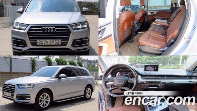 Audi Q7 (4M)