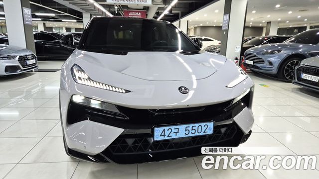 Lotus Elettra