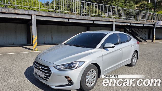 Hyundai Avante AD