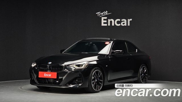 BMW 2 Series (G42)