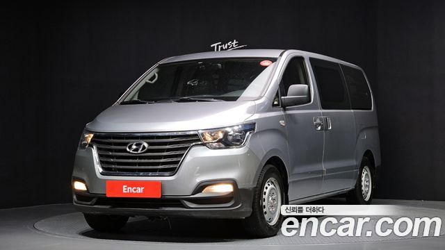 Hyundai The New Grand Starex