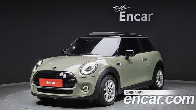 Mini Cooper