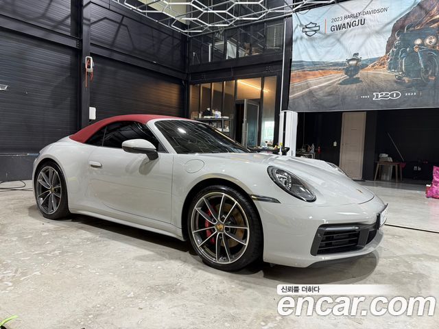 Porsche 911 (992)
