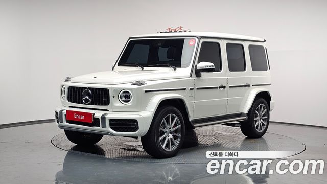 Mercedes-Benz G-Class W463b