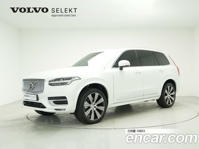 Volvo XC90 2nd Gen