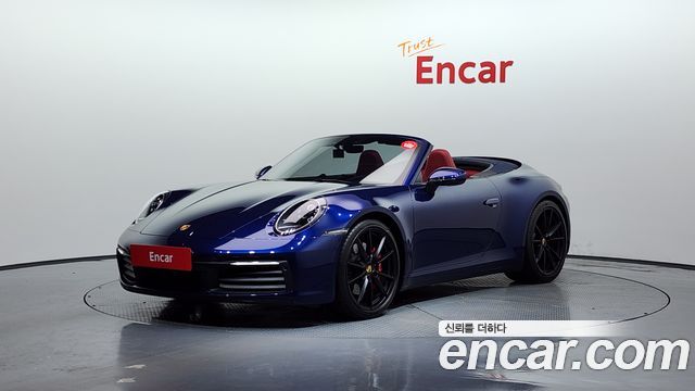 Porsche 911 (992)