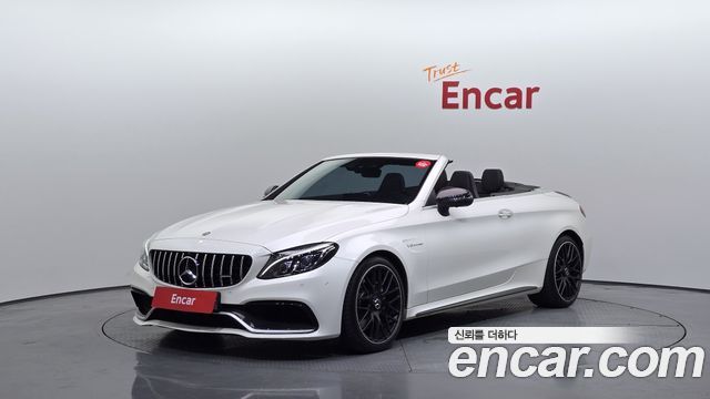 Mercedes-Benz C-Class W205