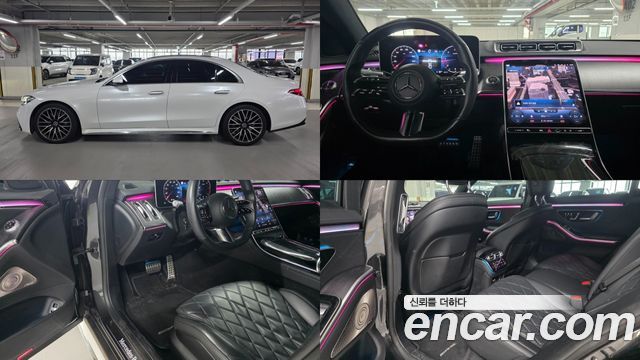 Mercedes-Benz S-Class W223