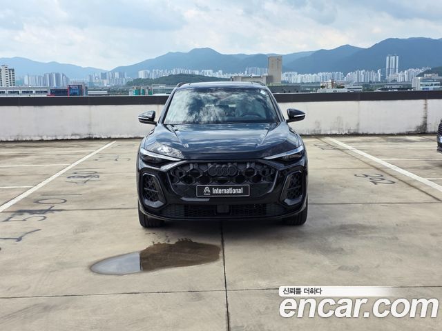 Audi Q5 (80A)