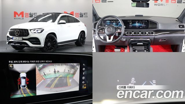 Mercedes-Benz GLE-Class W167