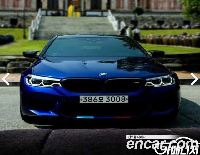BMW M5 (F90)