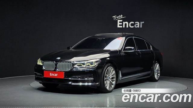 BMW 7 Series (G11)