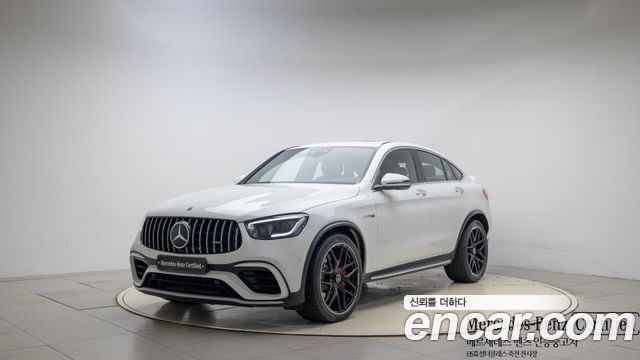 Mercedes-Benz GLC-Class X253