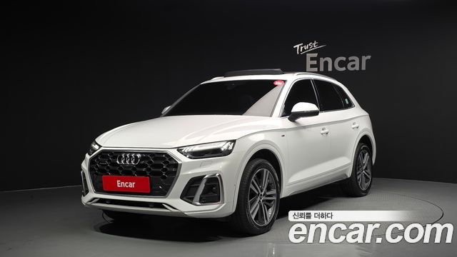 Audi Q5 (FY)