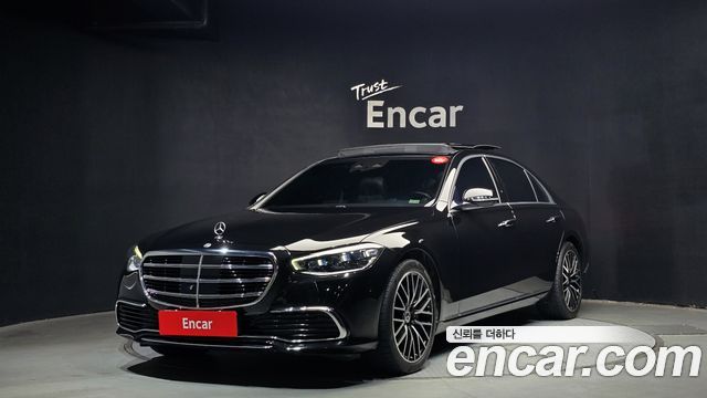 Mercedes-Benz S-Class W223