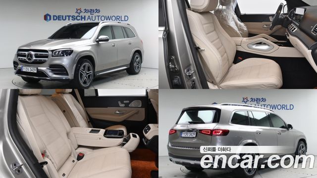 Mercedes-Benz GLS-Class X167
