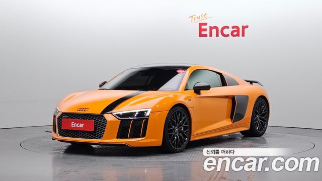 Audi R8 (4S)