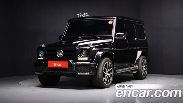 Mercedes-Benz G-Class W463